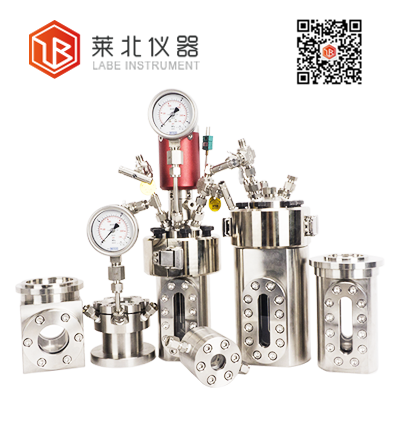 視窗/玻璃反應(yīng)釜